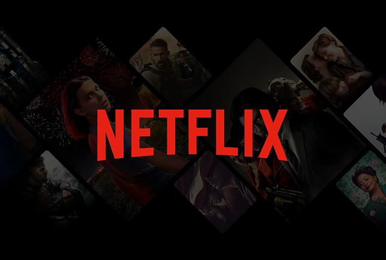 netflix poster
