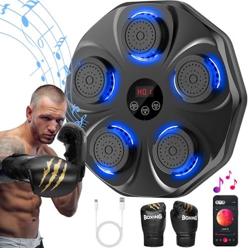 Large image for amazon product "TGLLM Music Boxing Machine"