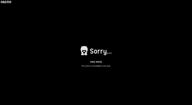 Screenshot Abema TV Bundesliga stream white error message on black background