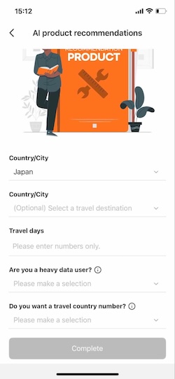 AI-generated eSIM plan recommendation with at-a-glance details
