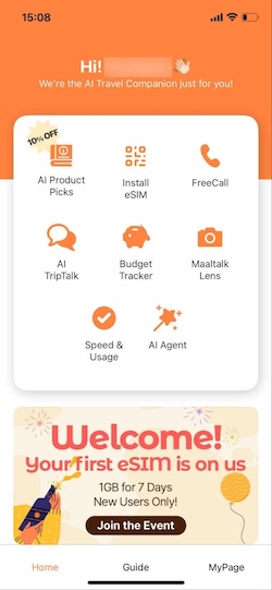 Maaltalk home screen on the app