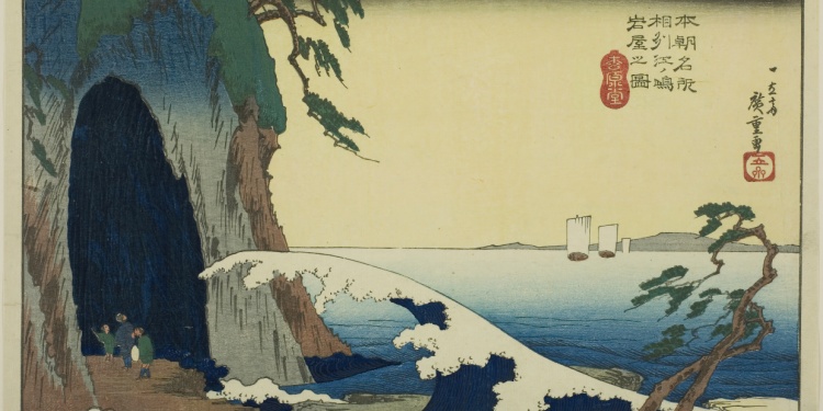 An ancient artists depiction of coastal erosion in Japan.