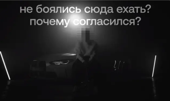 screenshot-black-russian