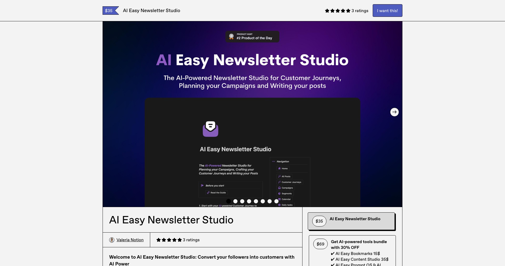 AI Easy Newsletter Studio Screenshot