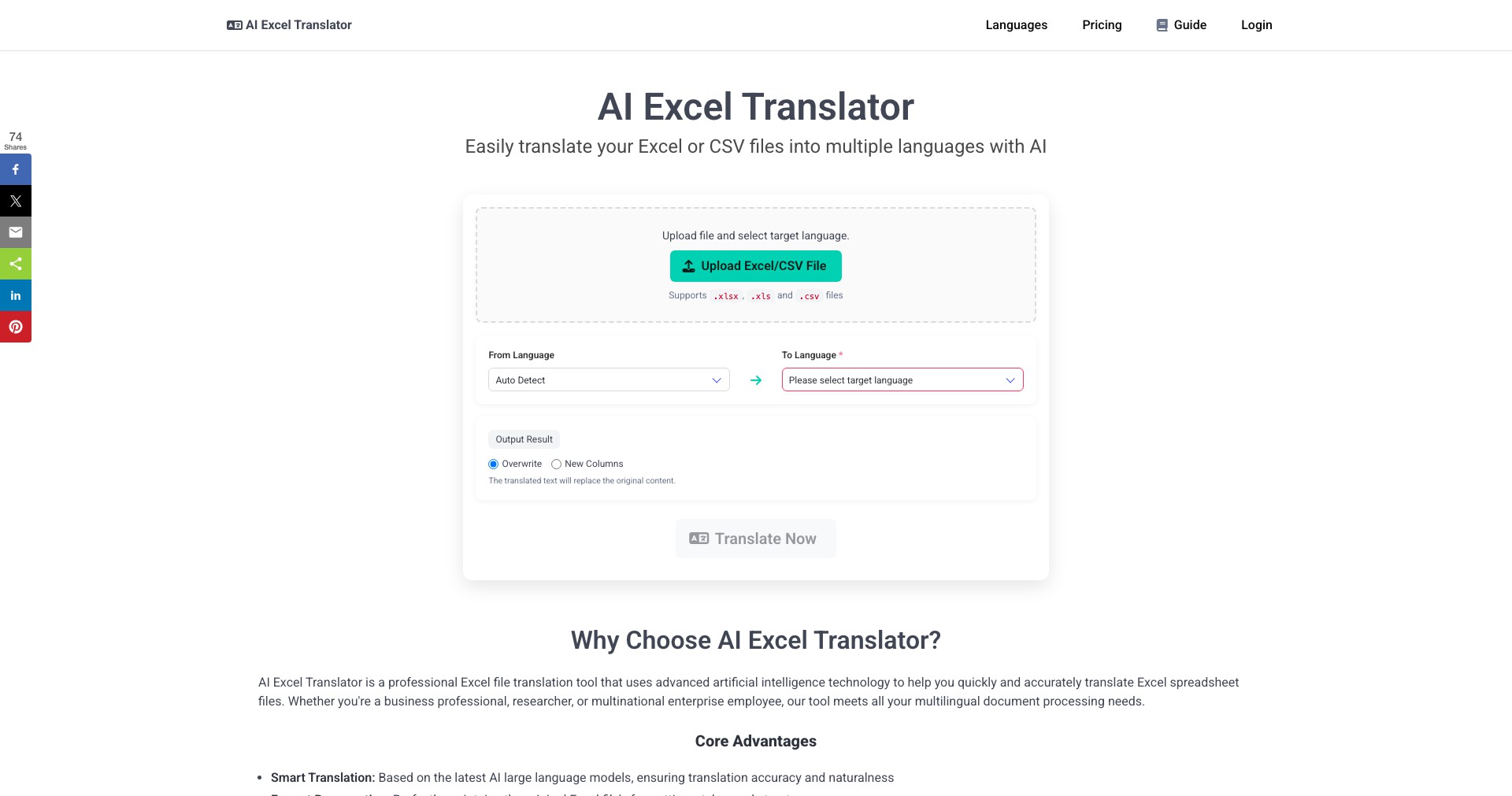 AI Excel Translator Screenshot