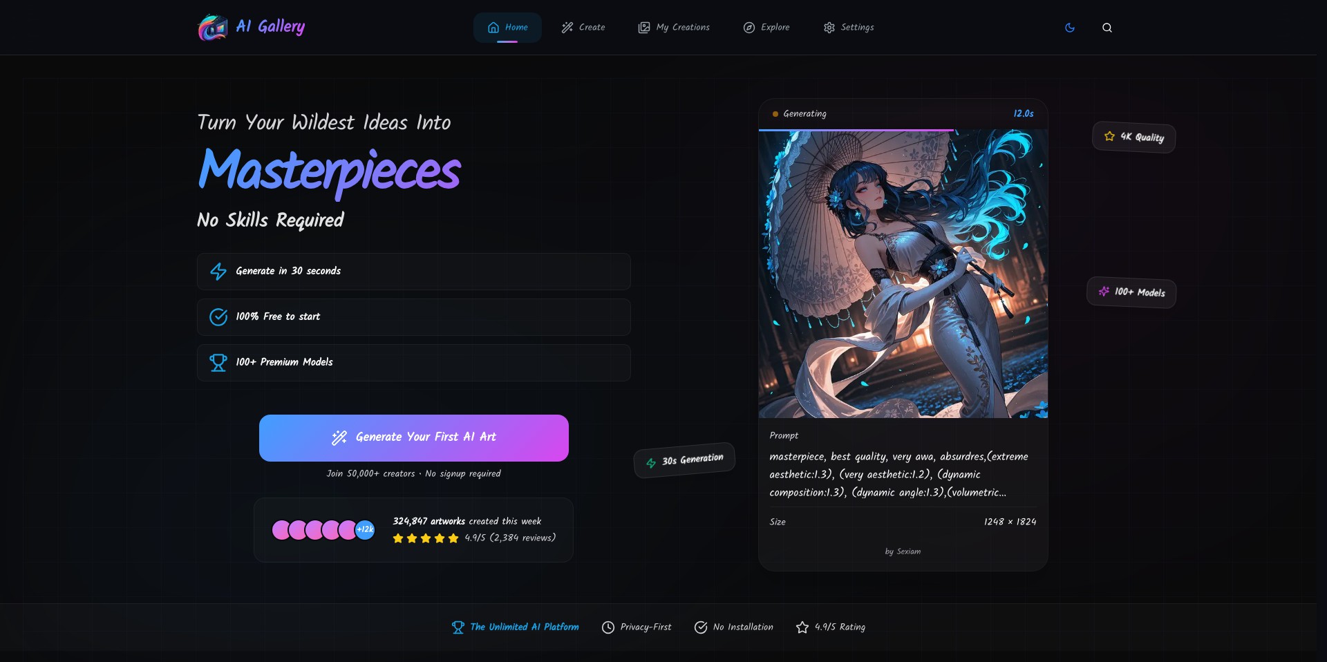 AI Gallery Screenshot