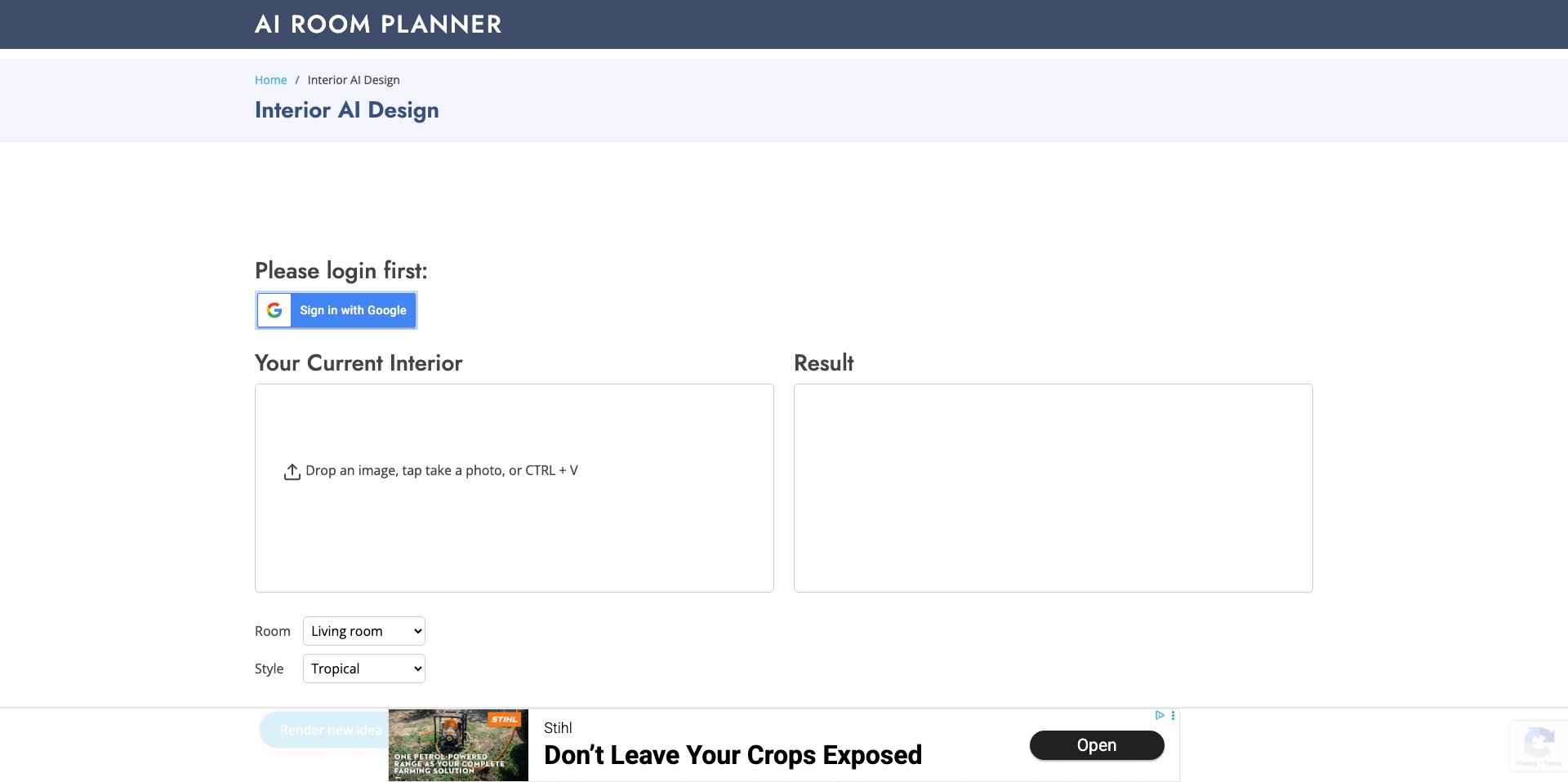 AI Room Planner Screenshot