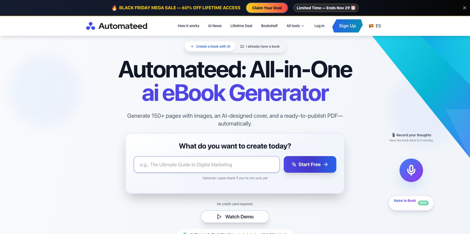 Automateed Screenshot
