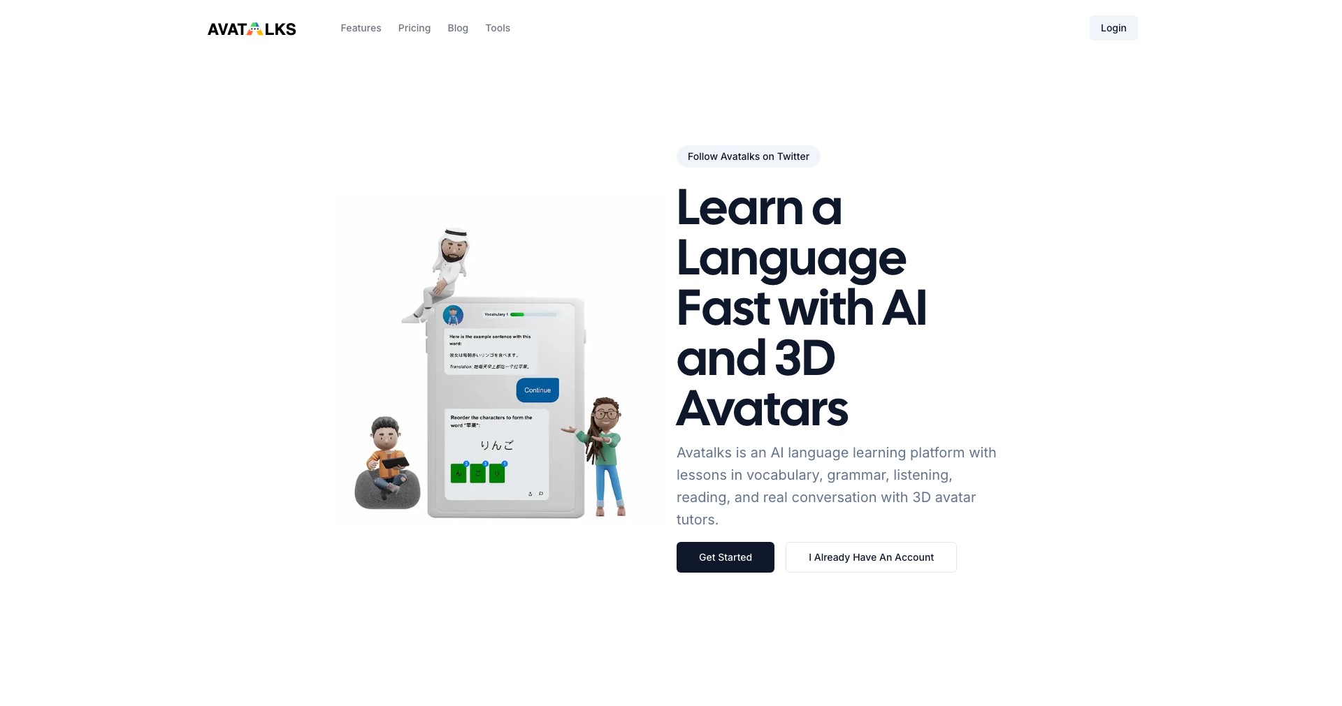Avatalks Screenshot