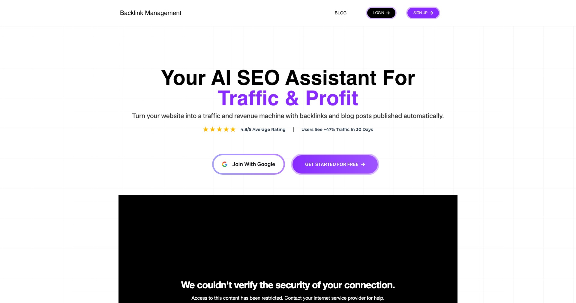 Backlink Management Screenshot