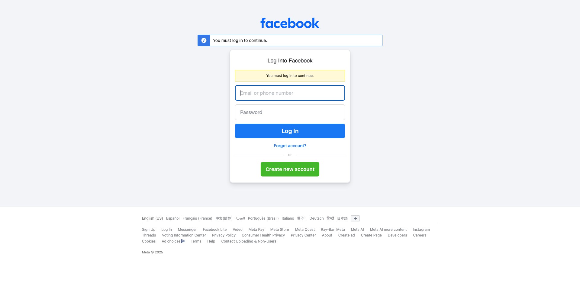 Botsheets Screenshot