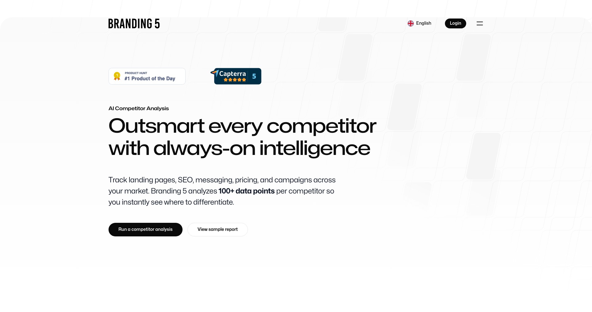 Branding 5 Screenshot