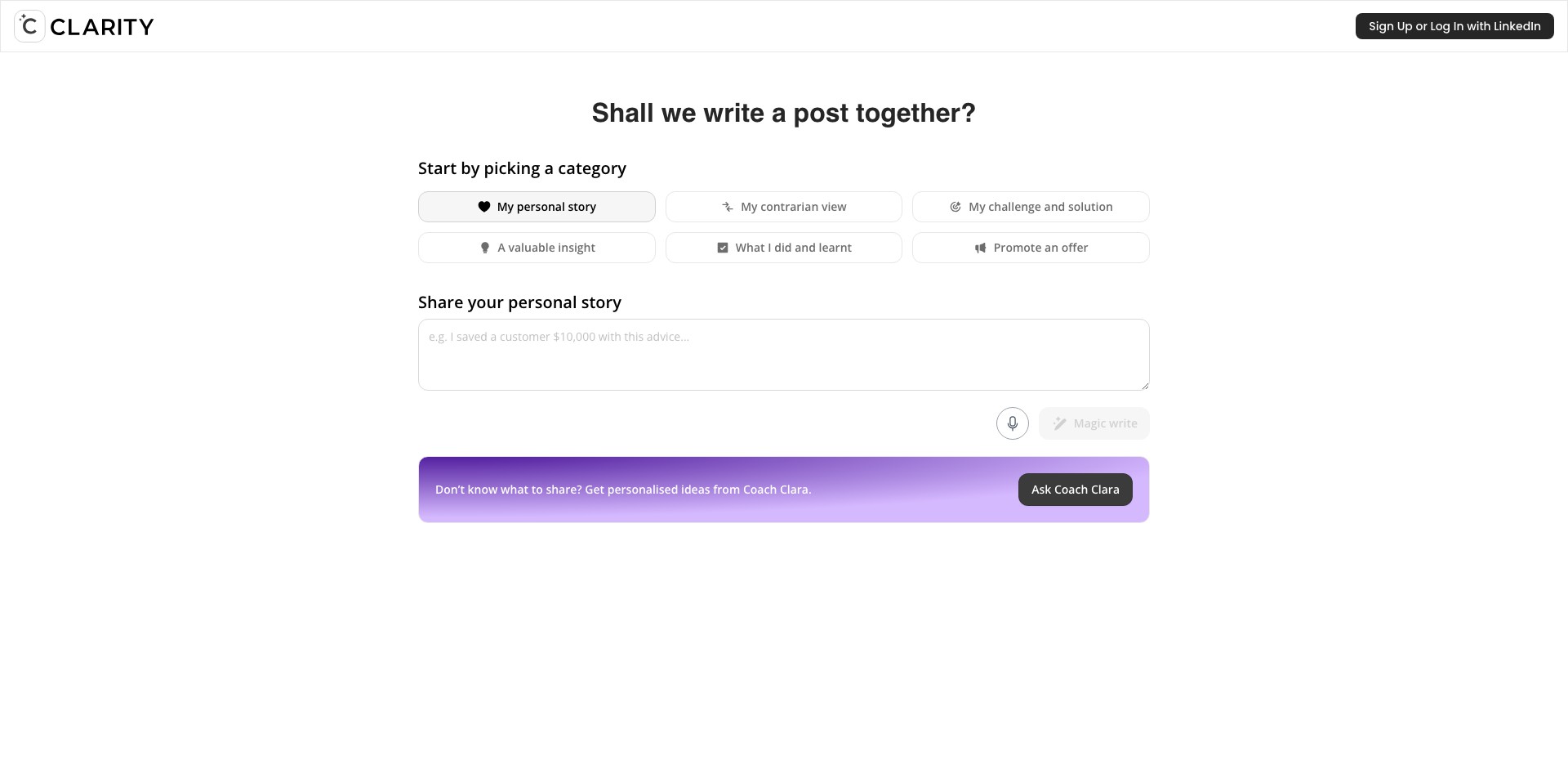 Cclarity Screenshot