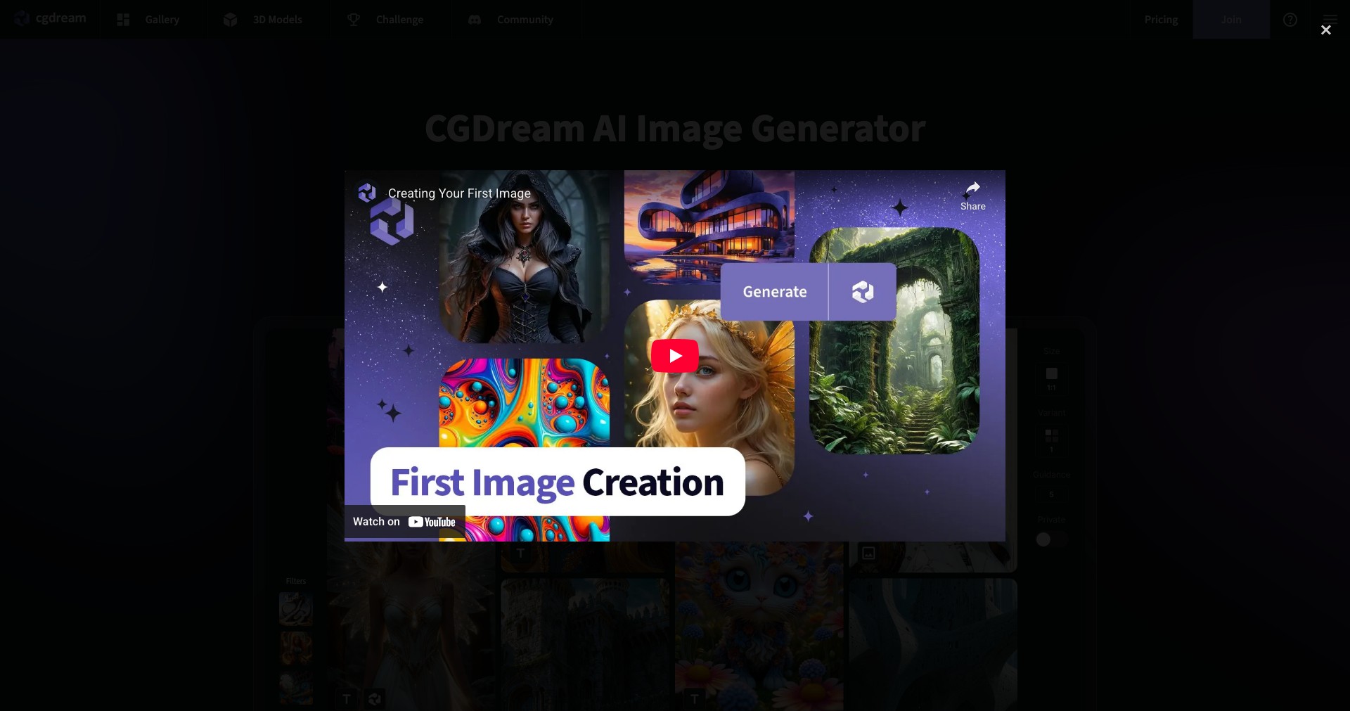 CGDream Screenshot