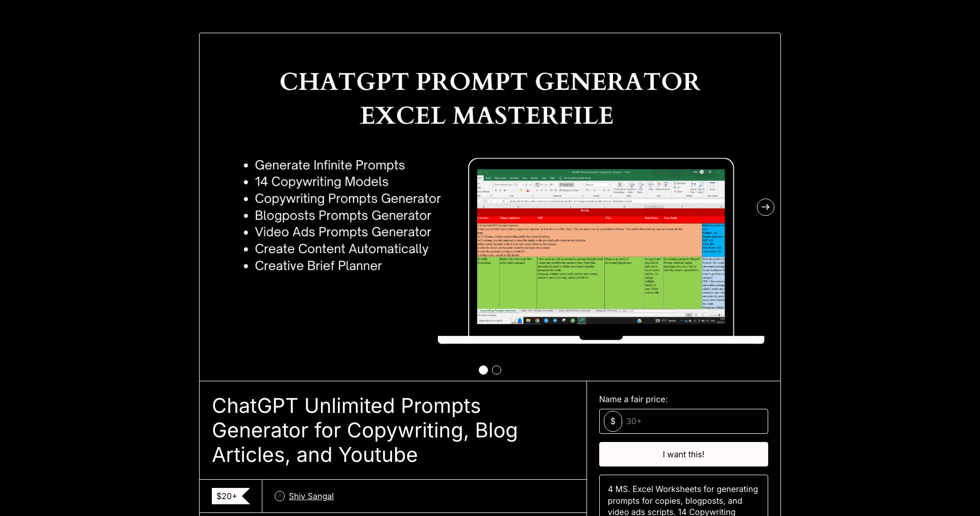 ChatGPT Copywriting Prompts Generator Screenshot
