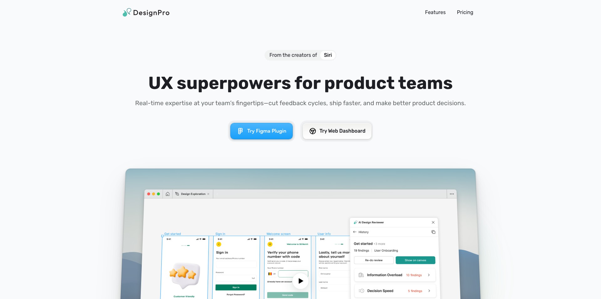 Designpro Screenshot