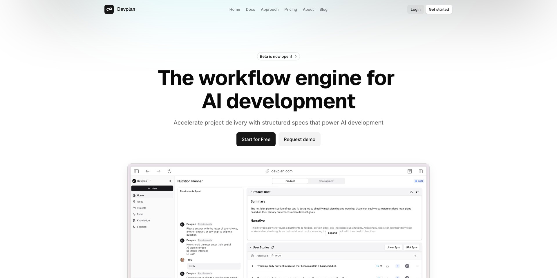 Devplan Screenshot