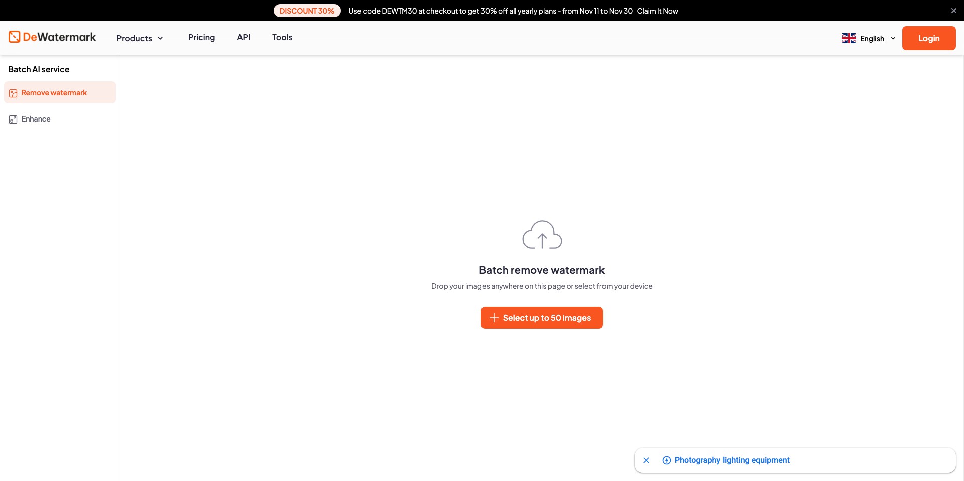 Dewatermark Screenshot