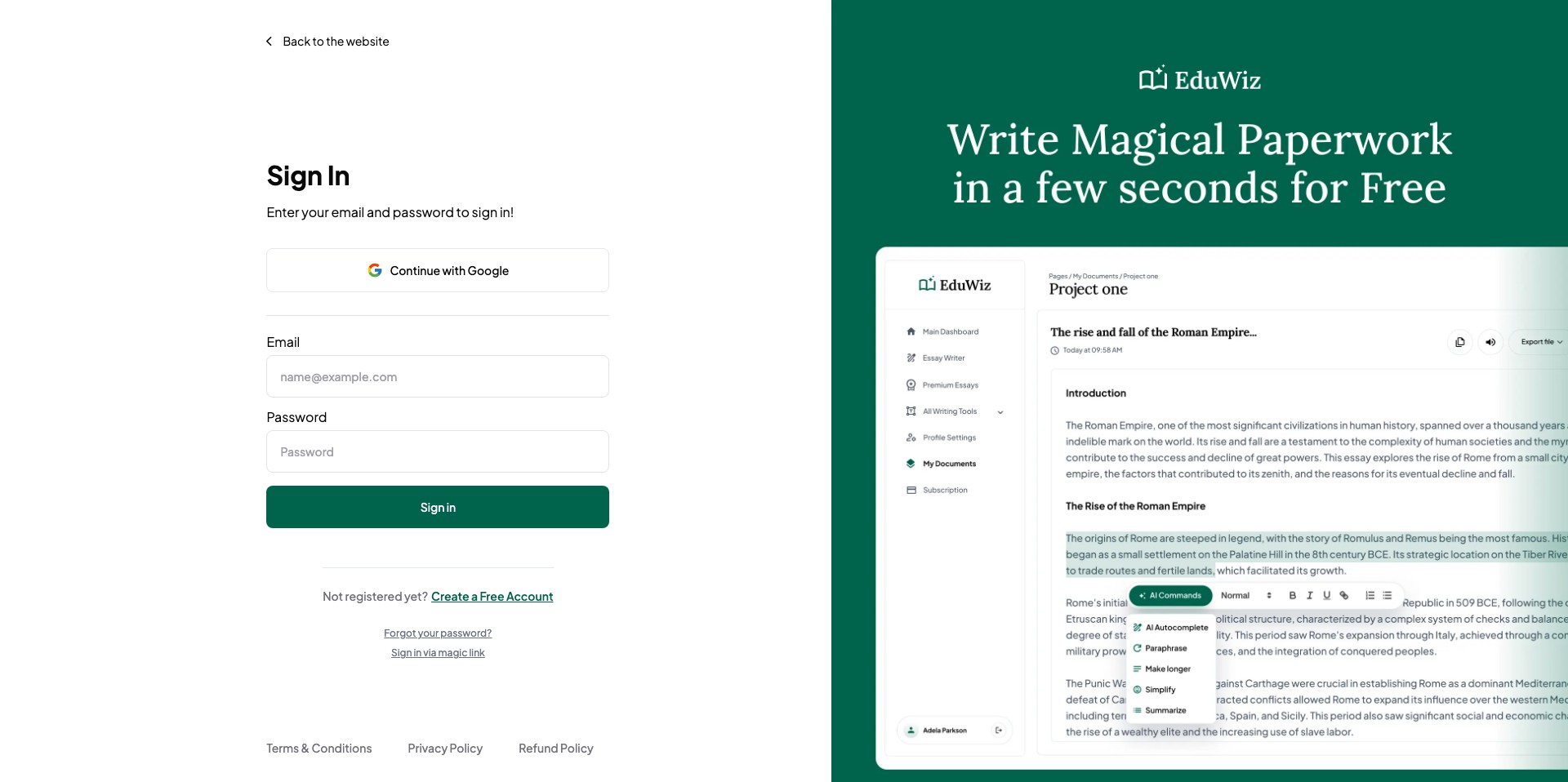 EduWiz Screenshot