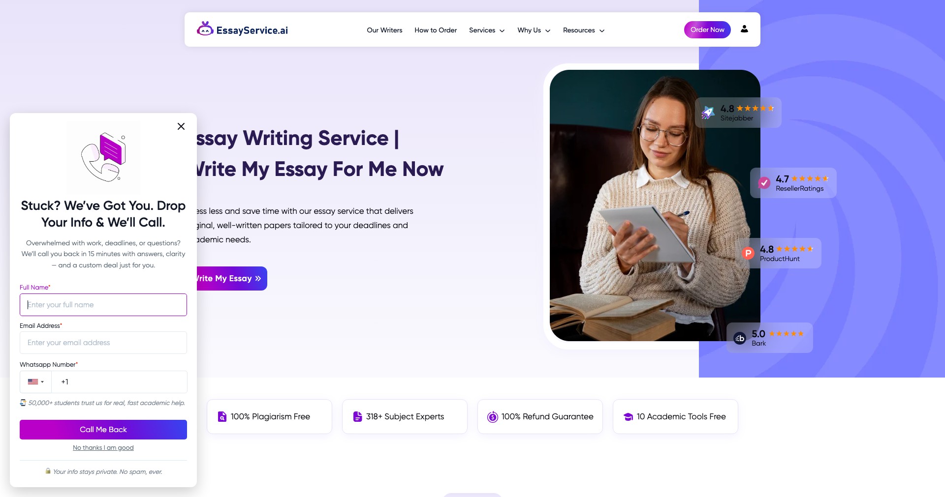 EssayService Screenshot