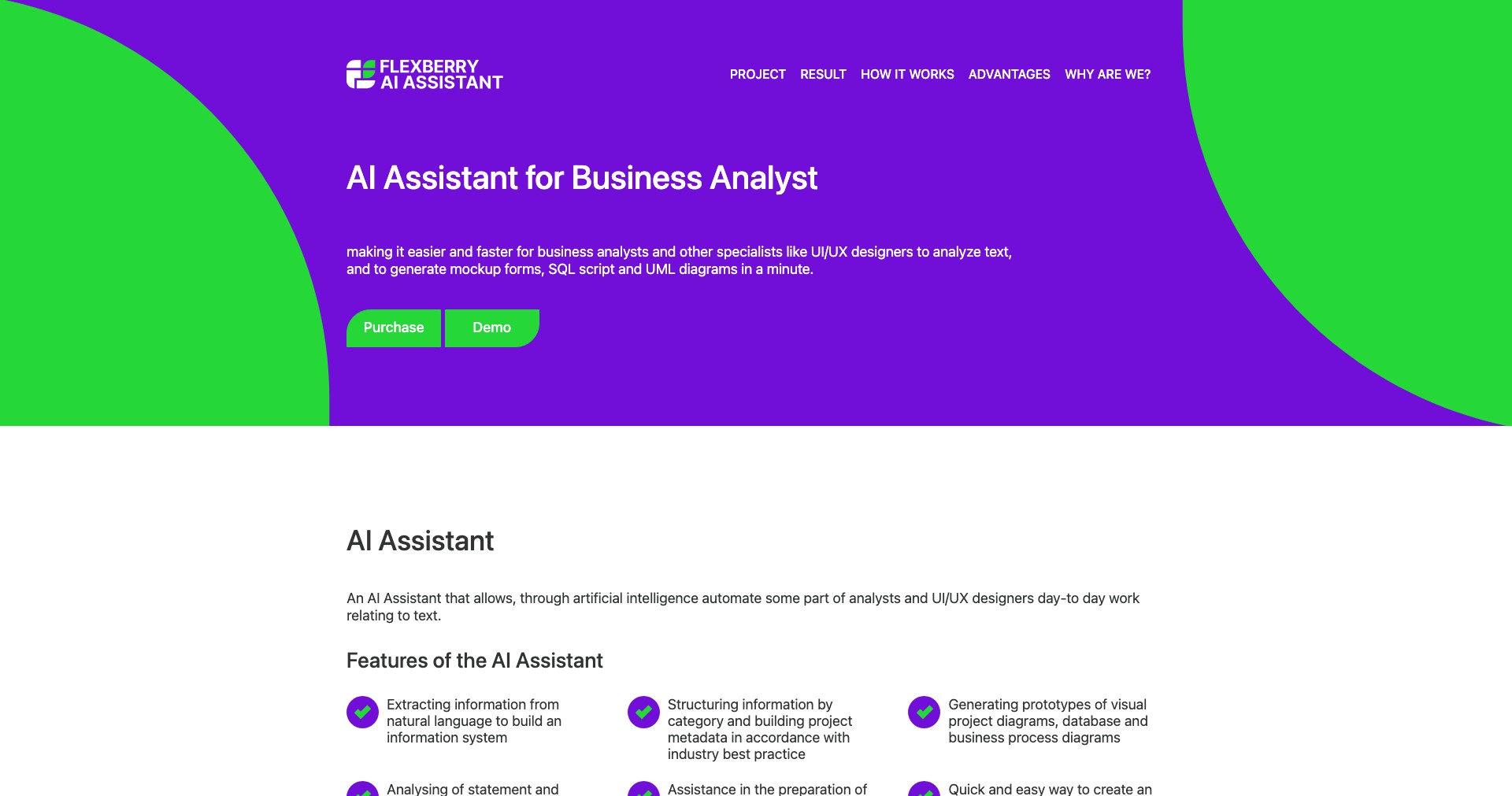 Flexberry AI Assistant Screenshot