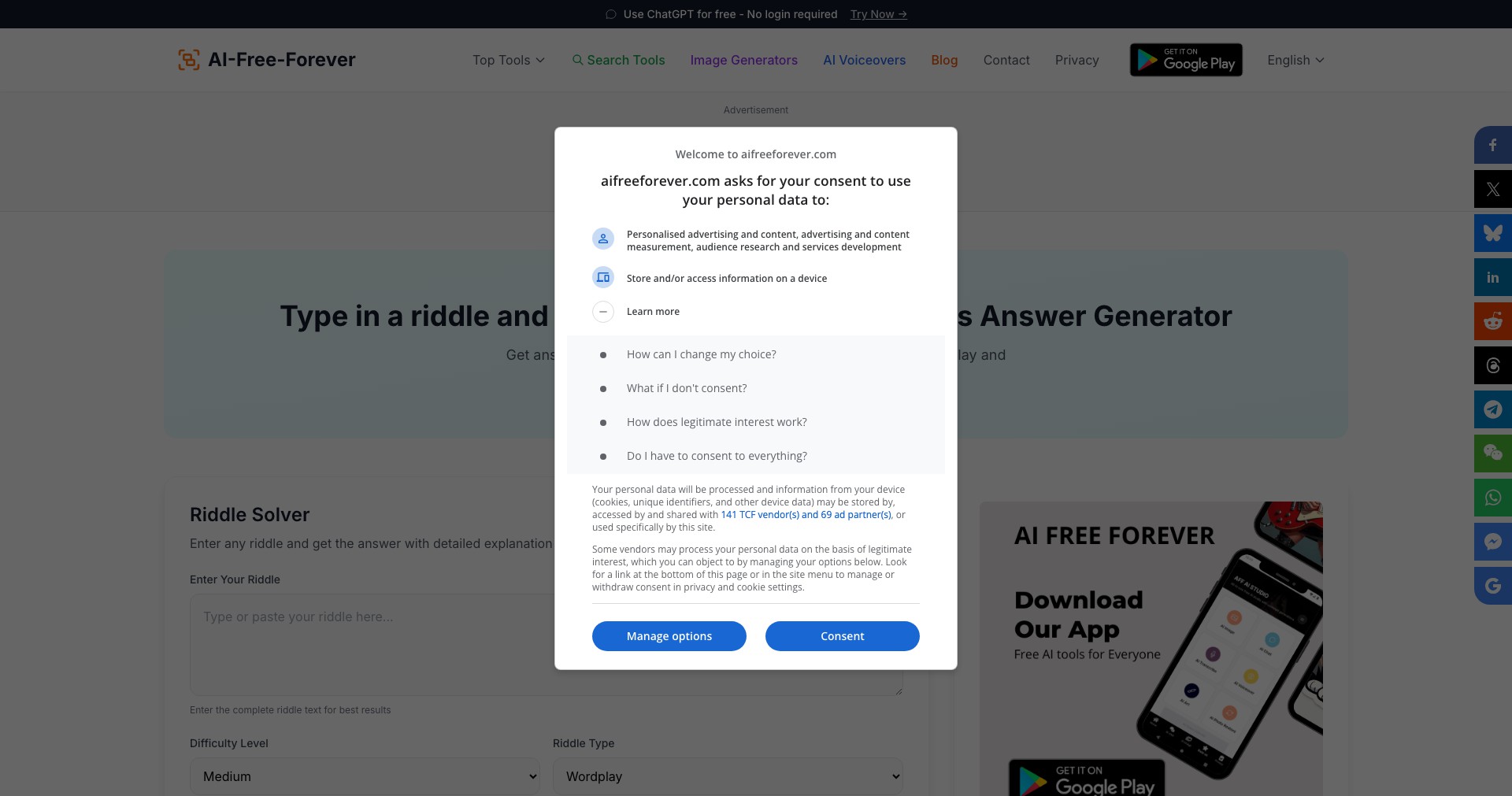Free AI Detector Screenshot