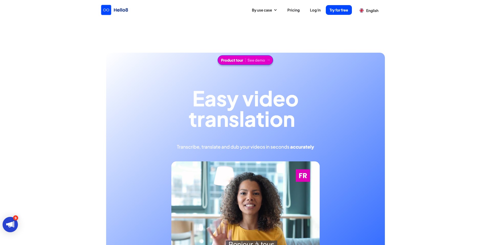Hellohola Screenshot