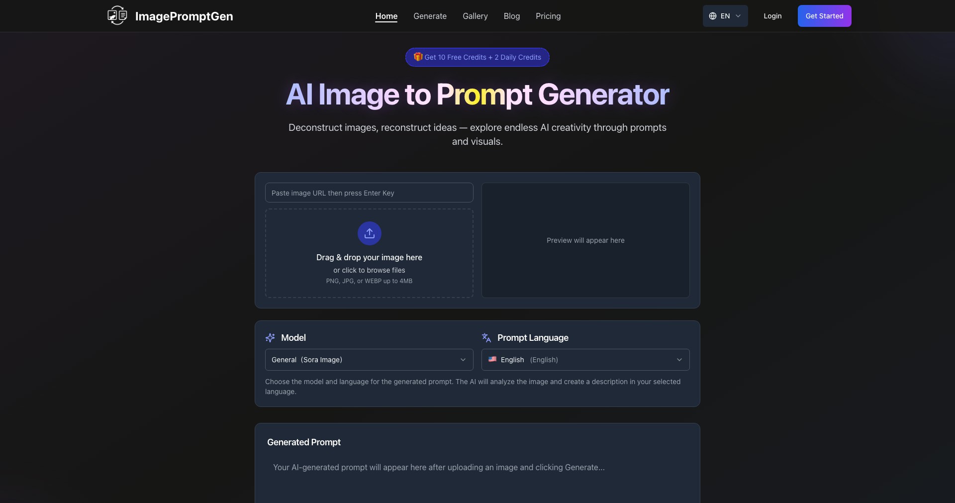 ImagePromptGen Screenshot