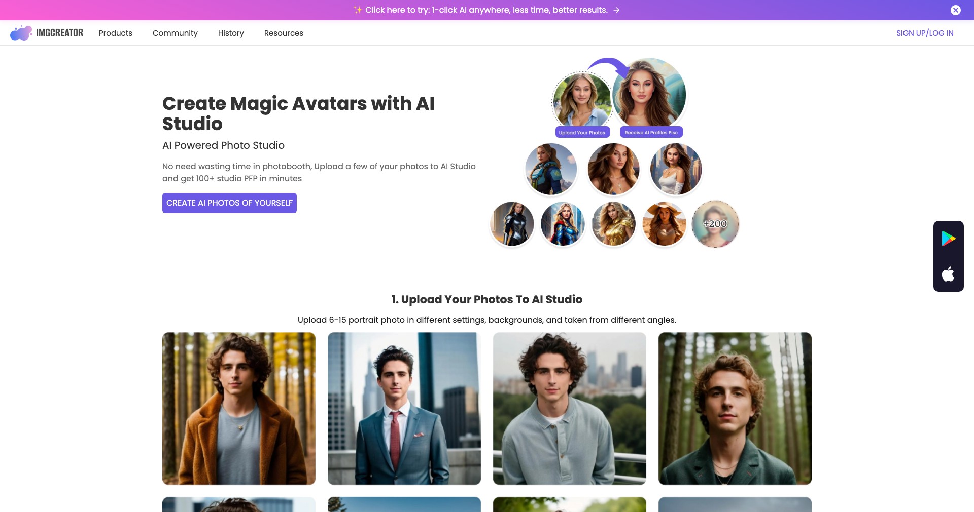 ImgCreator AI Studio Screenshot