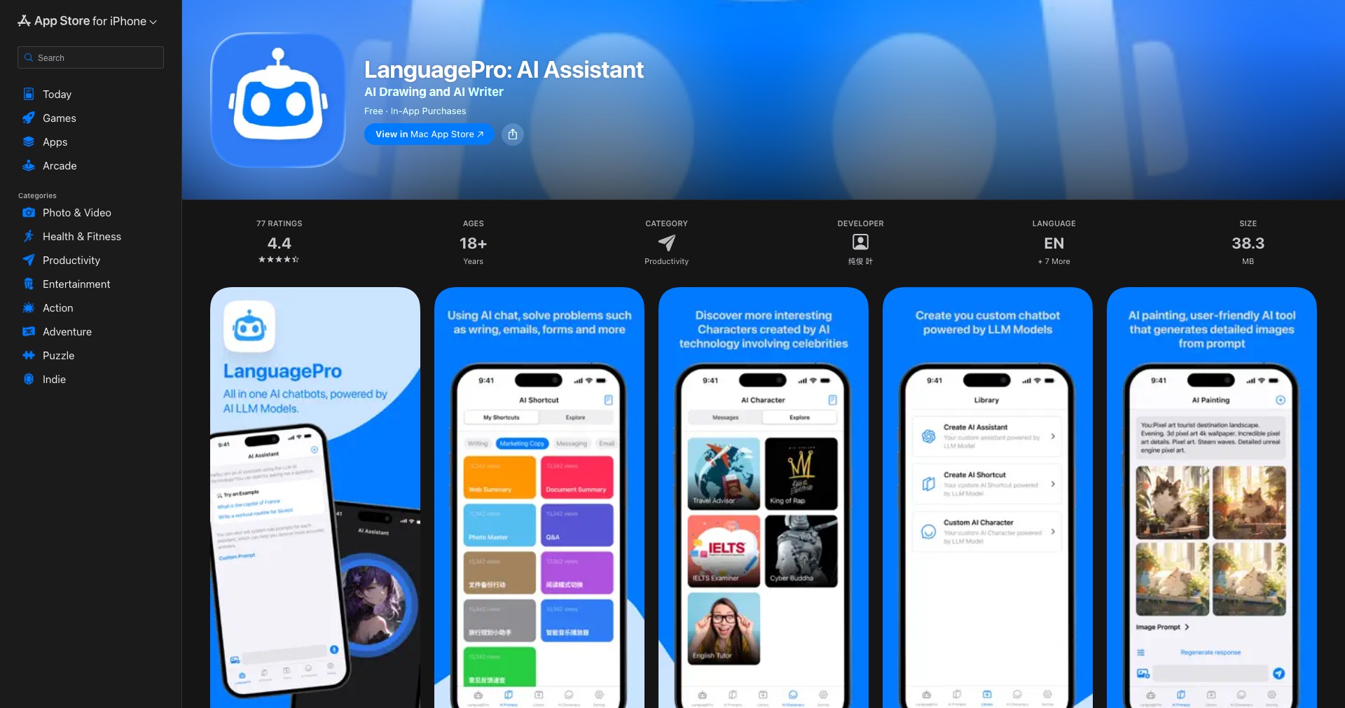 LanguagePro Screenshot