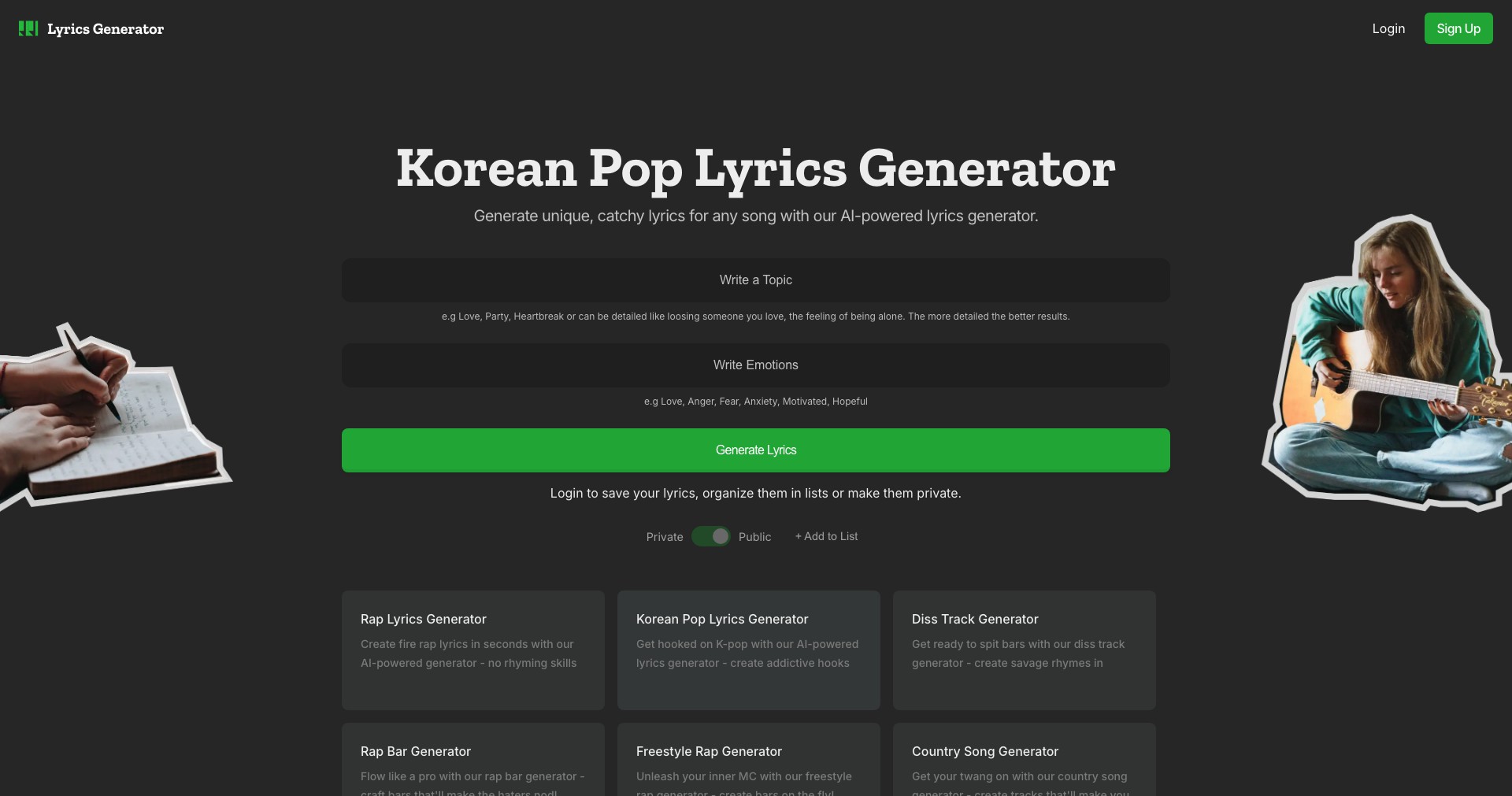 Lyrics Generator Screenshot