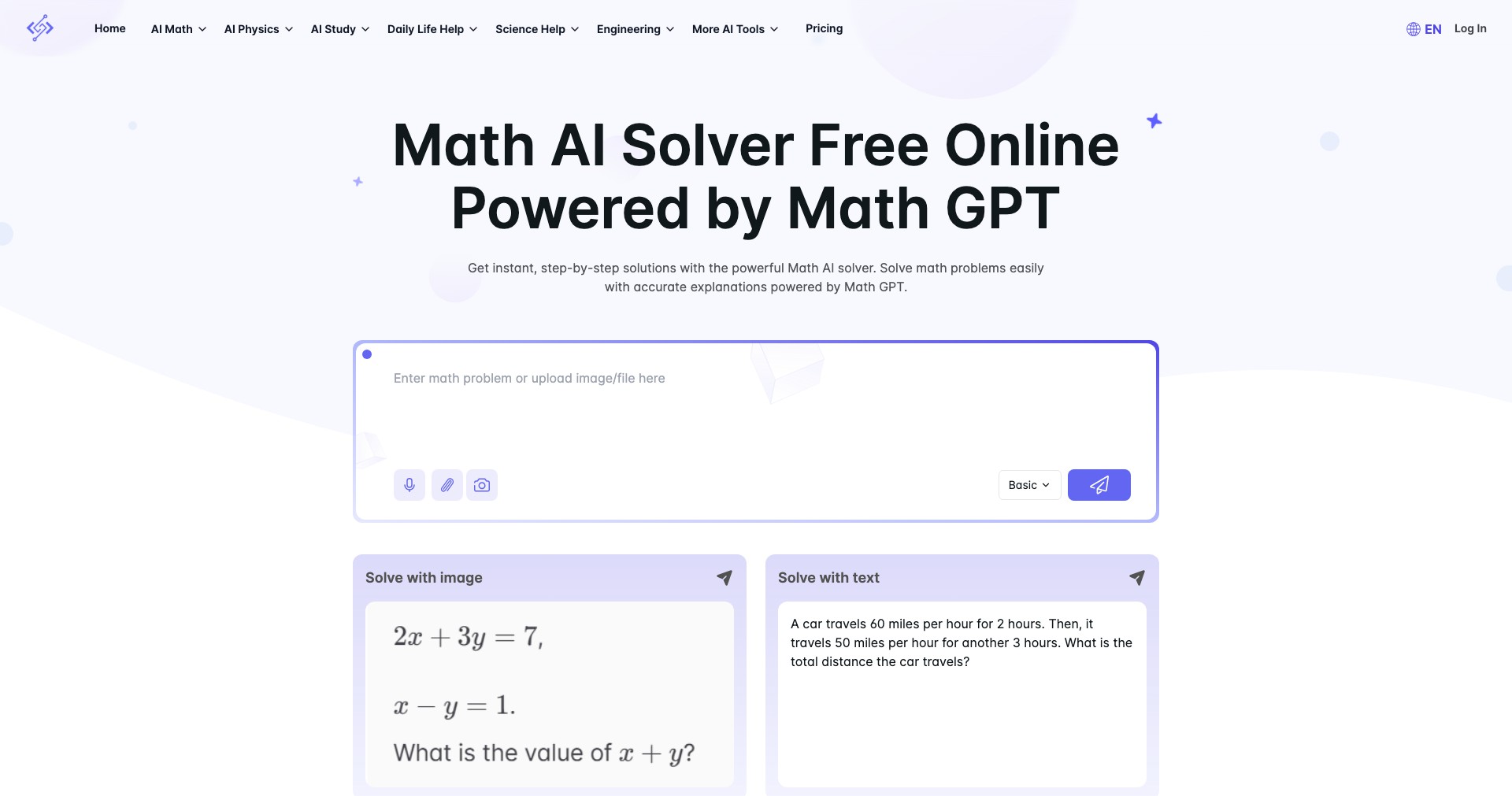 Math.now Screenshot