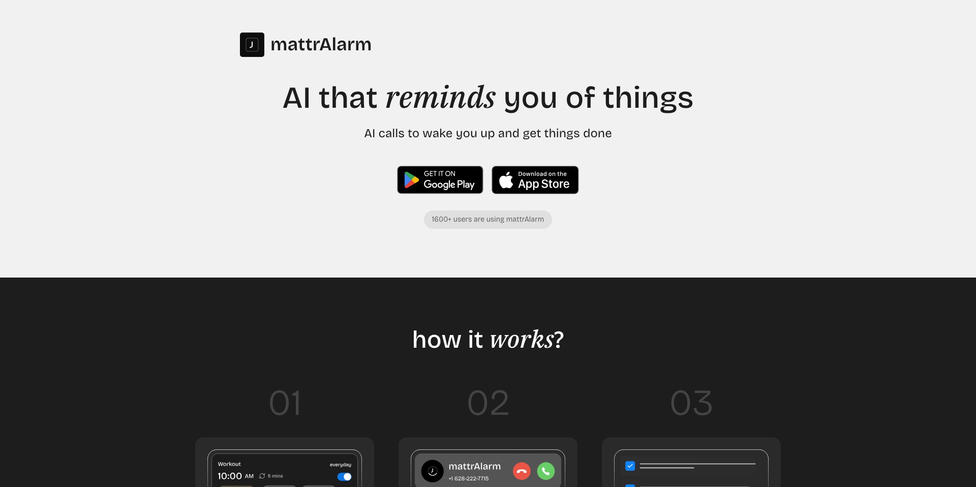 mattrAlarm Screenshot