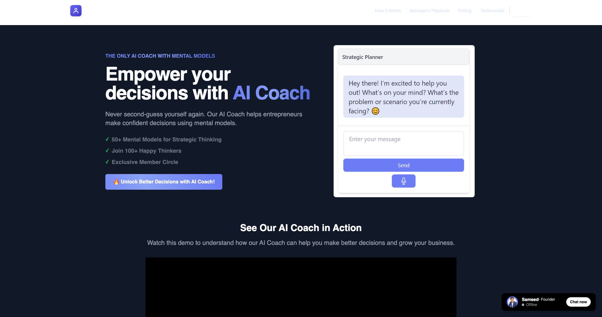 Mental Models AI Screenshot