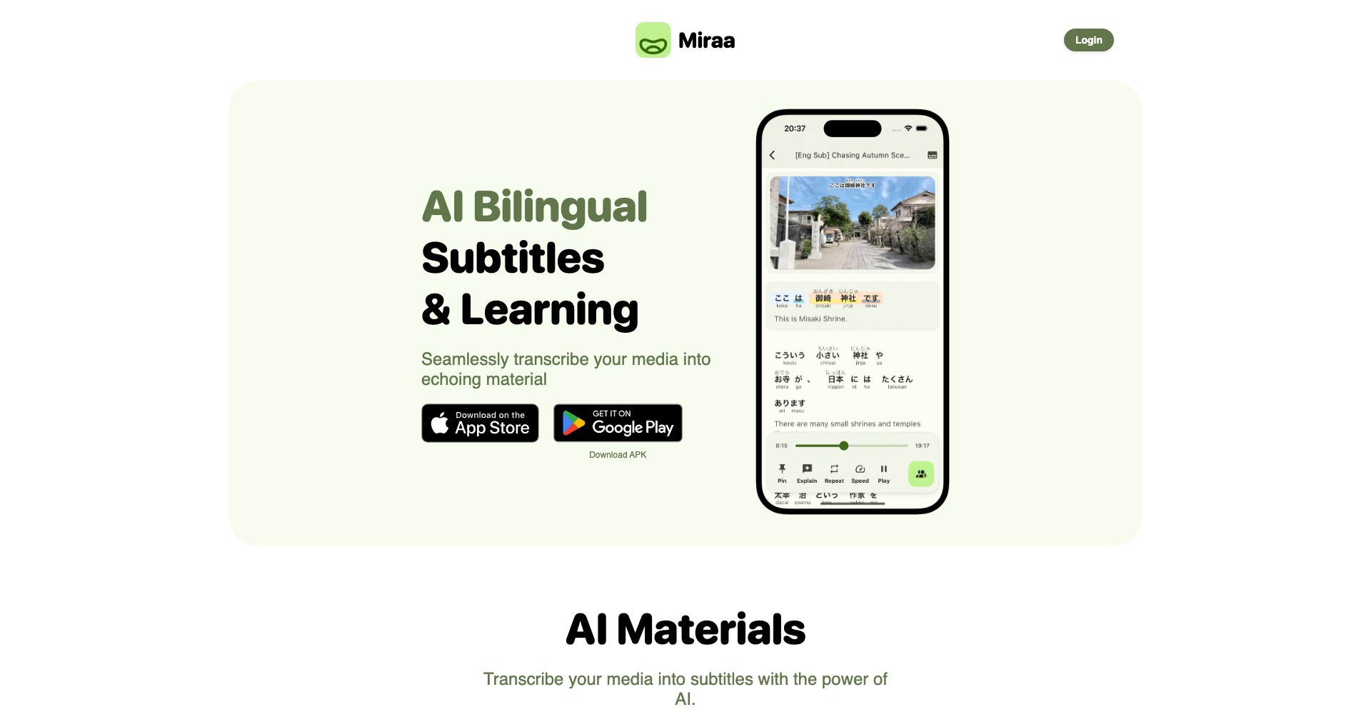 Miraa Screenshot