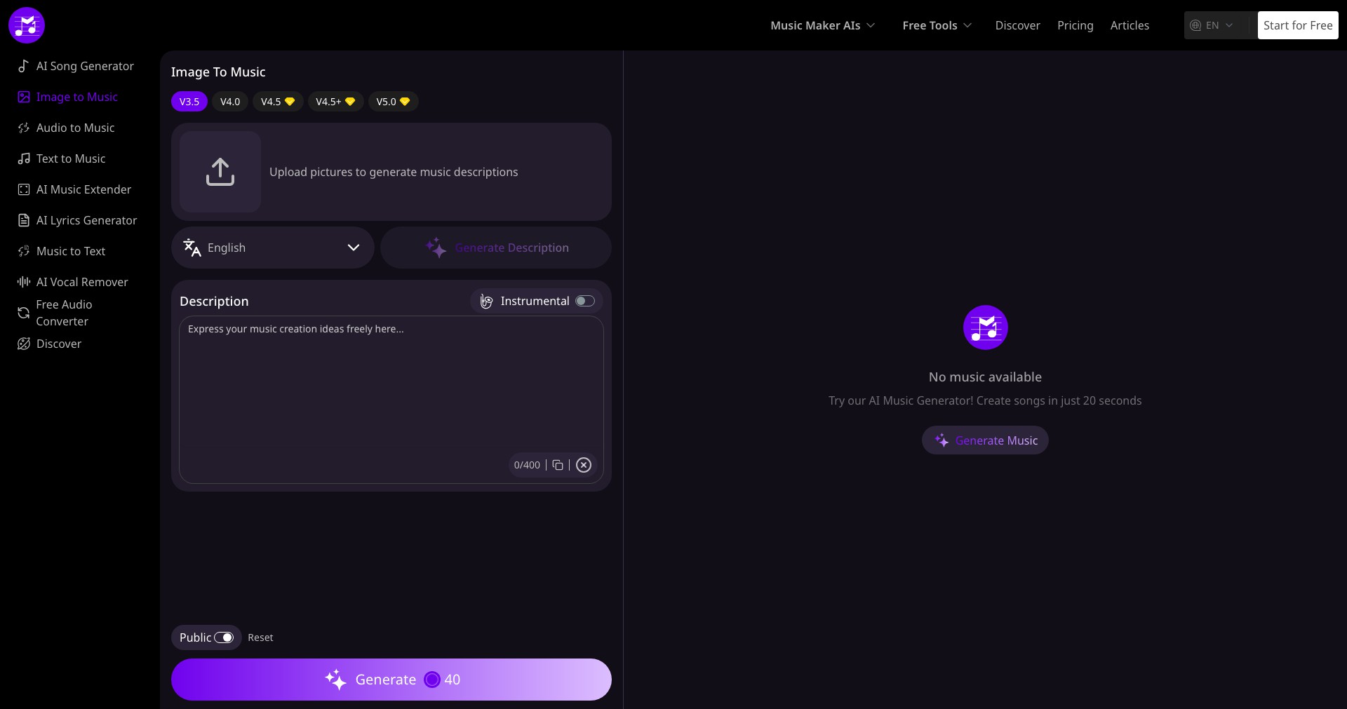 MusicMaker.im Screenshot