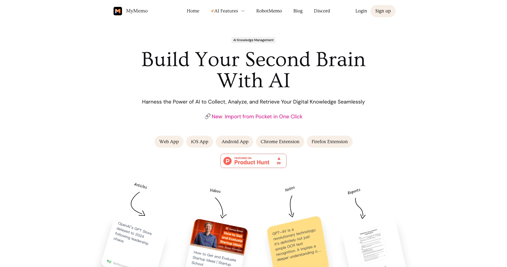 MyMemo AI Screenshot