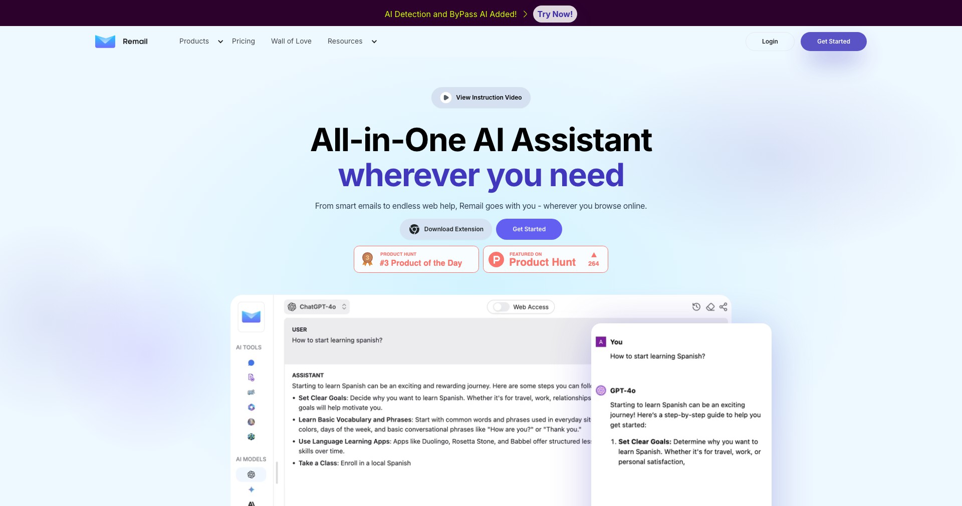 Nily (aka Remail) Screenshot
