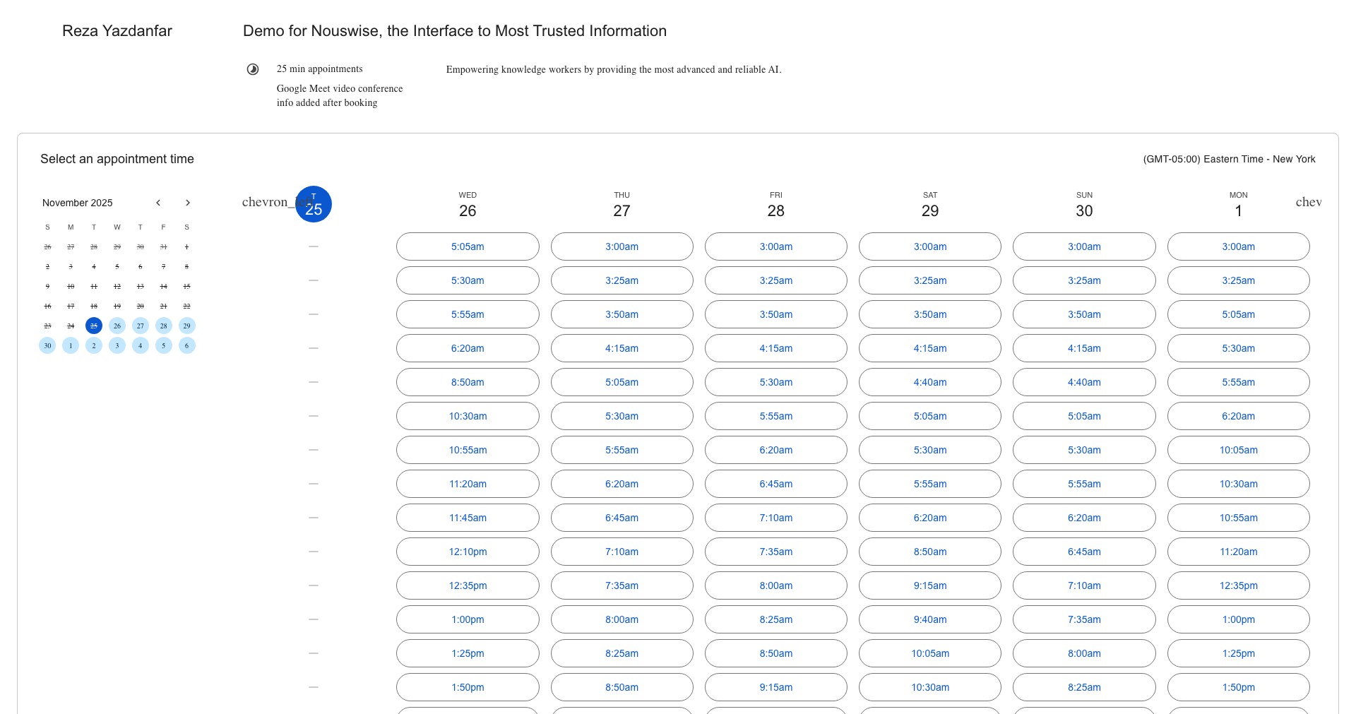 Nouswise Screenshot