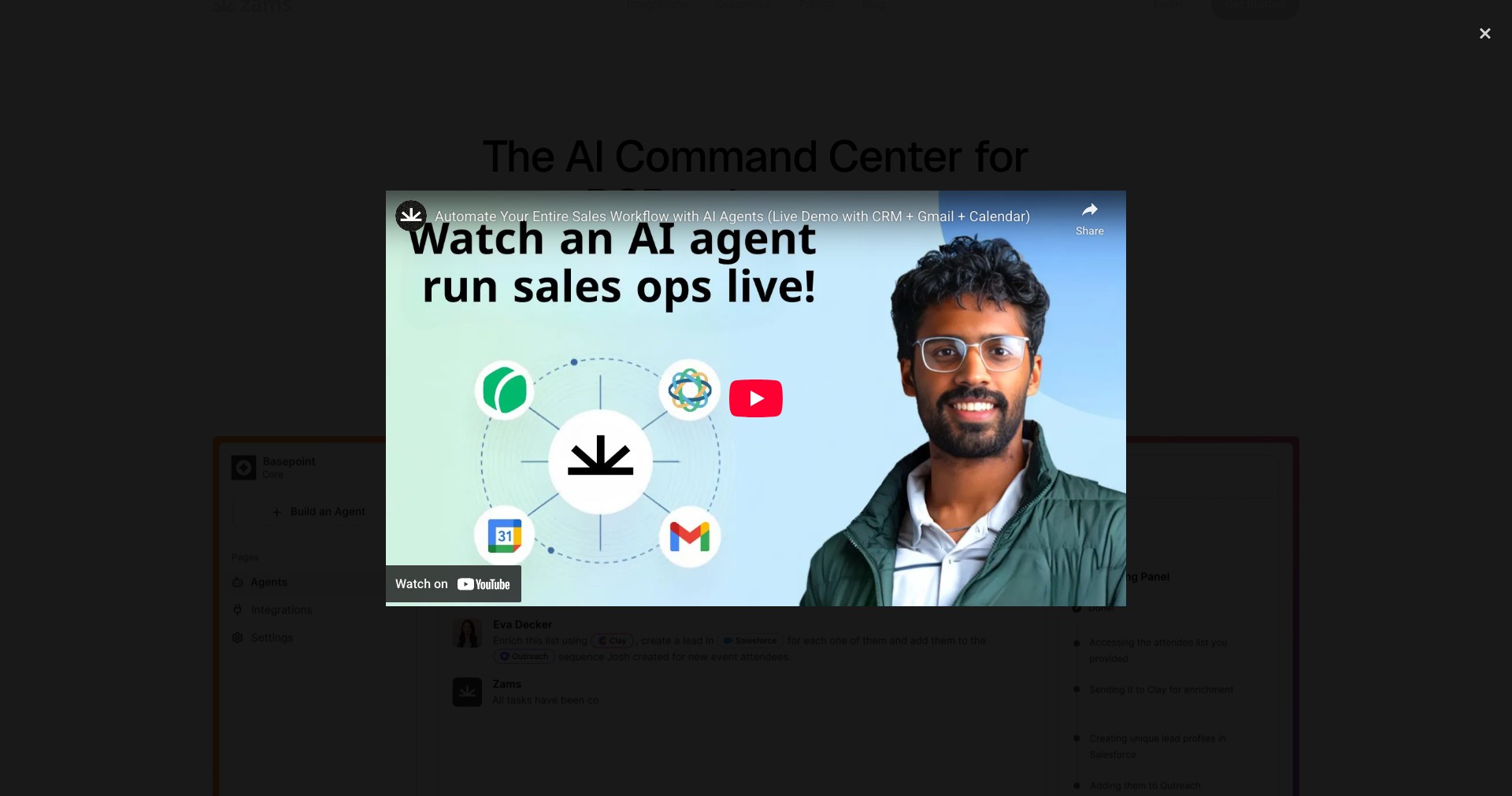 Obviously AI Screenshot