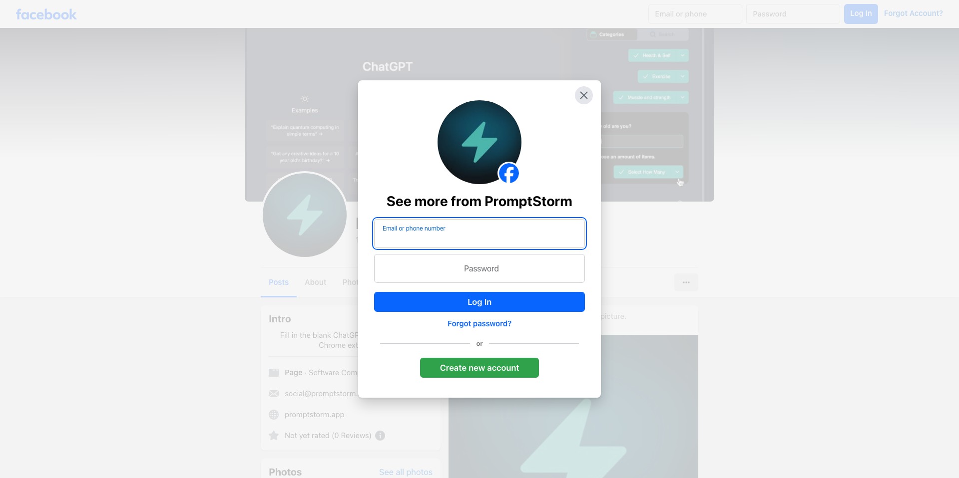 Prompt Storm Screenshot