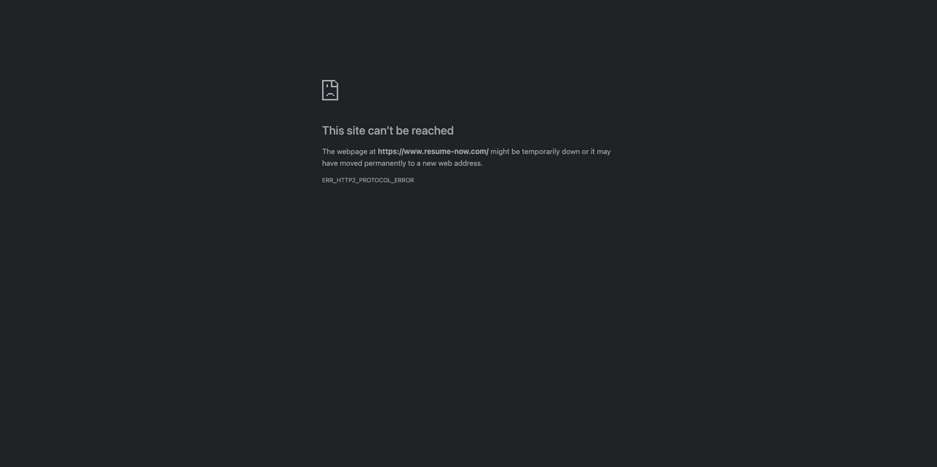 Resume Now AI Screenshot