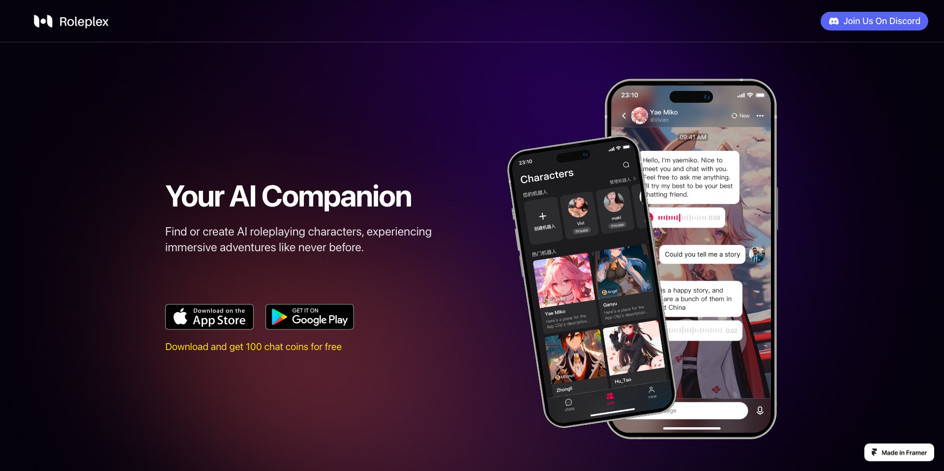 Roleplex Screenshot