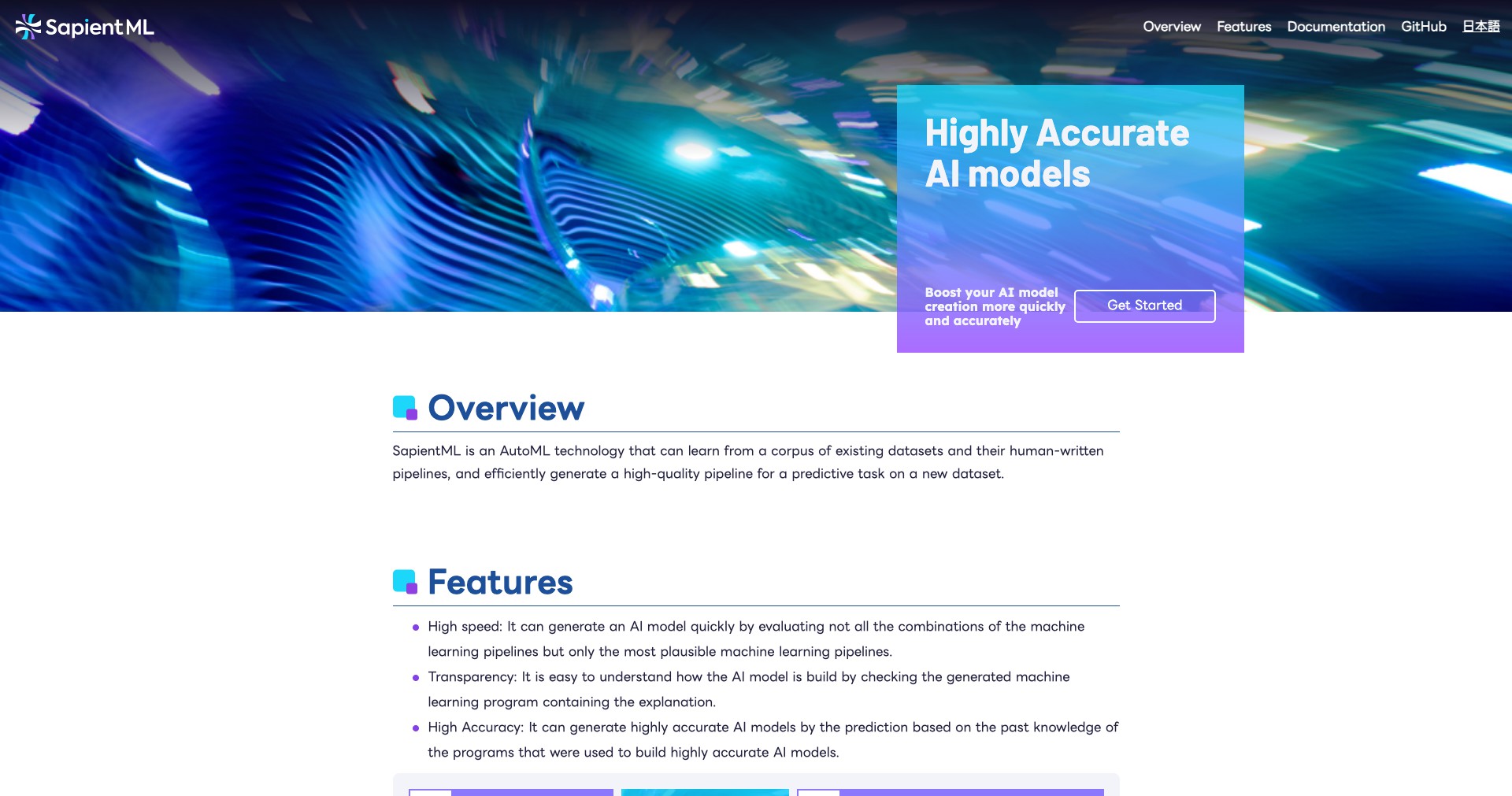 SapientML Screenshot