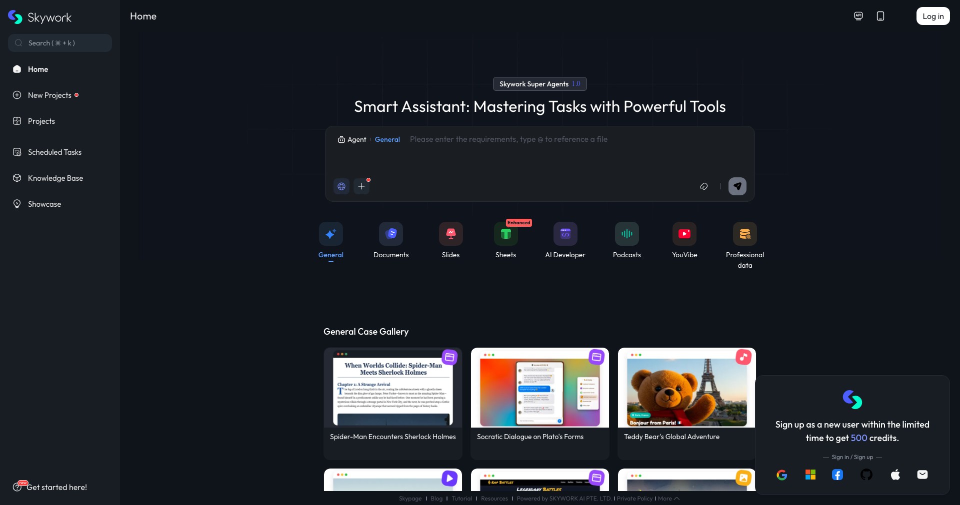 Skywork Screenshot