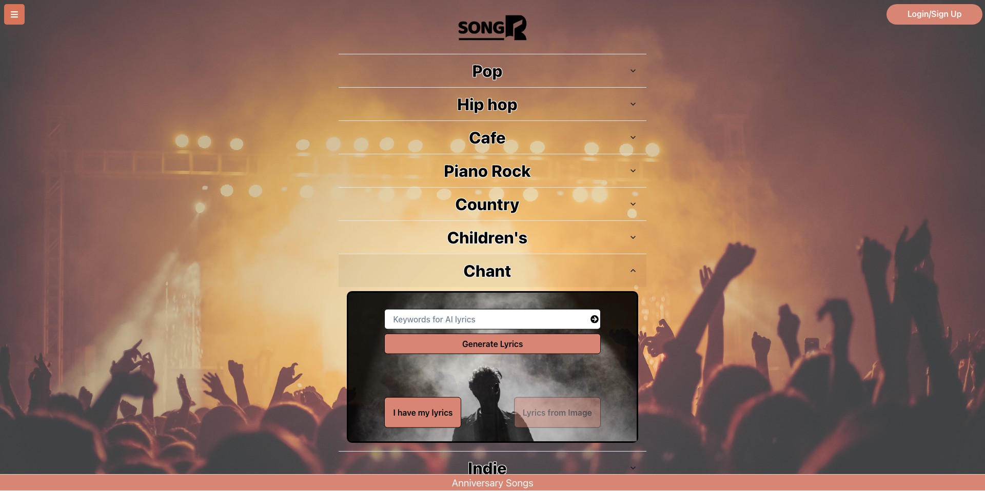 SongR Screenshot