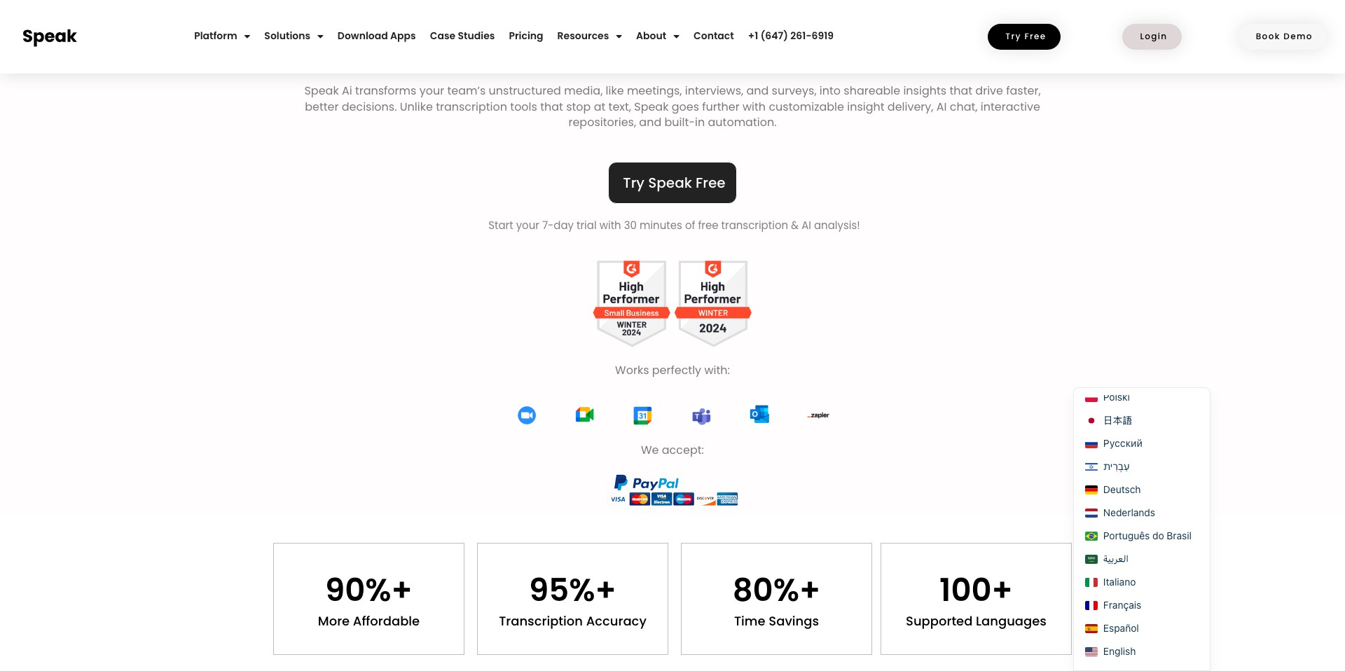 Speak Ai Screenshot