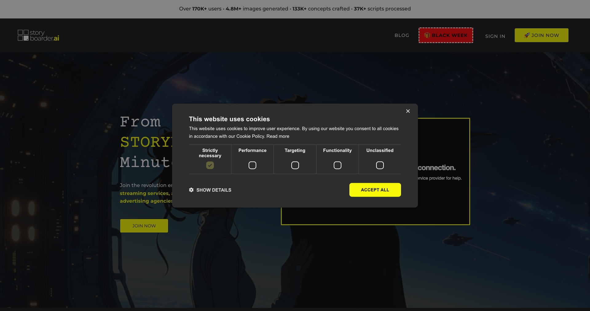 Storyboarder Screenshot