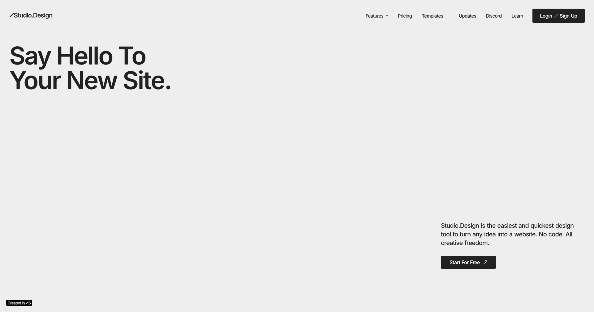 Studio Design Screenshot