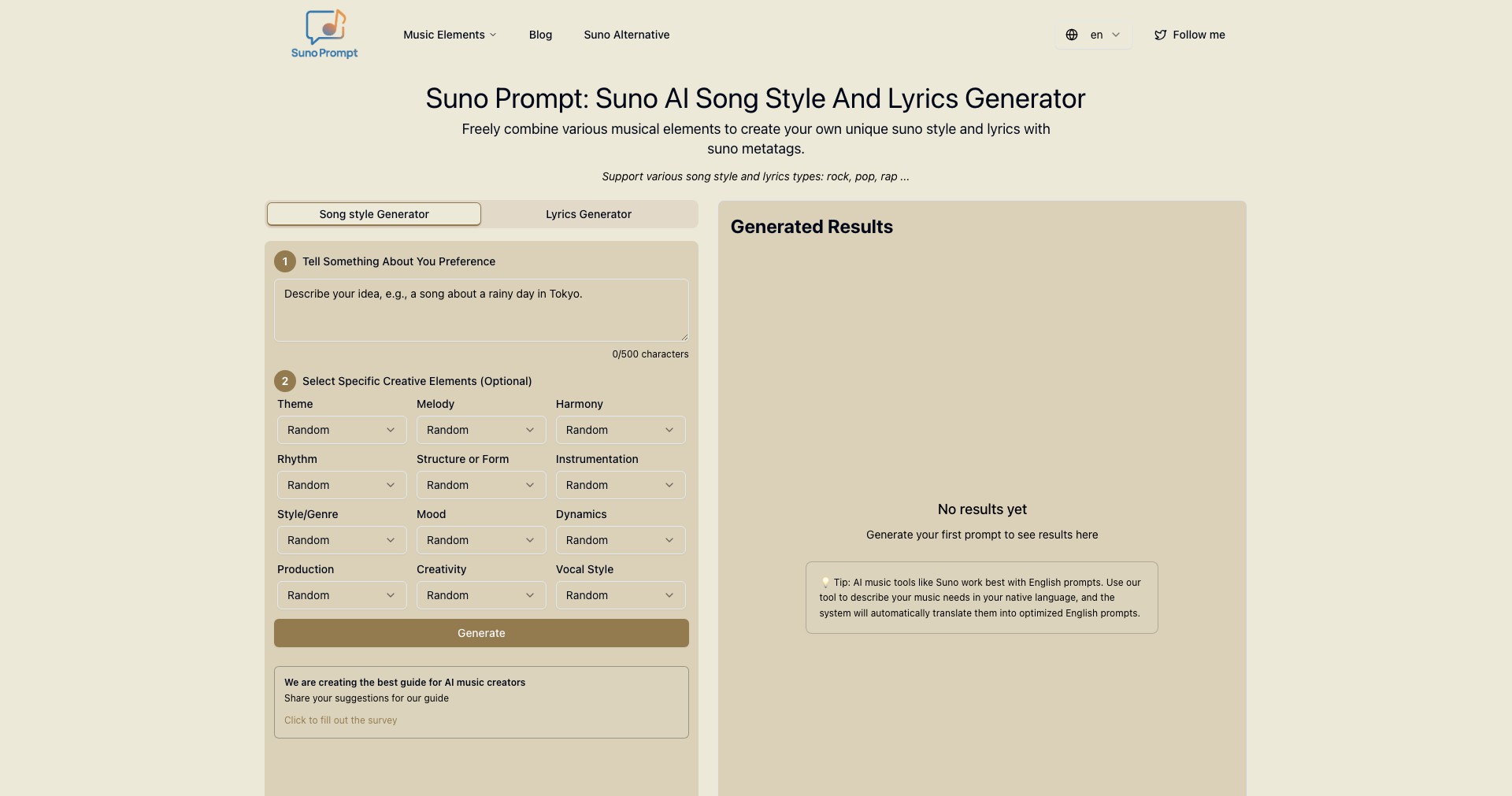 Suno Prompt v1.1.0 Screenshot